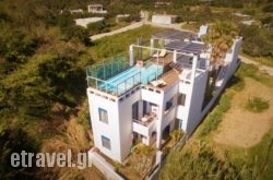 Anna Plakias Apartments in Vathy, Sifnos, Cyclades Islands