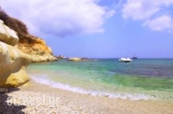 Dimitrion Hotel in Sandorini Chora, Sandorini, Cyclades Islands