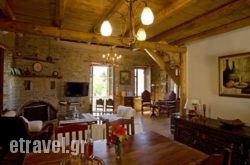 The House Of Prince in Agios Prokopios, Naxos, Cyclades Islands