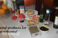 House In Tavronitis in Folegandros Chora, Folegandros, Cyclades Islands