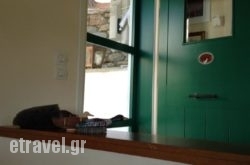 Villa Bouboule in  Kranidi, Argolida, Peloponesse