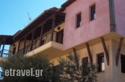 Archodiko Toliadi in Naousa, Paros, Cyclades Islands