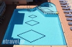 Galaxy Hotel in Parga, Preveza, Epirus