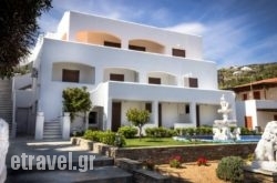 Blue Era Apartments in Kissamos, Chania, Crete