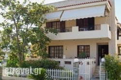 Iliotropio Studios in  Ermioni, Argolida, Peloponesse