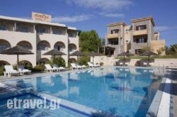 Antzi Studios in Kalimnos Chora, Kalimnos, Dodekanessos Islands