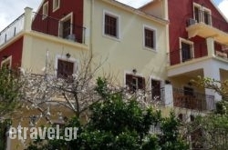 Cpt. Dennis Family Apartments in Kos Chora, Kos, Dodekanessos Islands