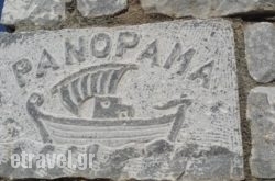 Panorama Rooms in Mykonos Chora, Mykonos, Cyclades Islands