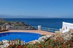 Villa Phaidra in Kalambaki, Trikala, Thessaly