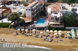 Girogiali in Zakinthos Chora, Zakinthos, Ionian Islands