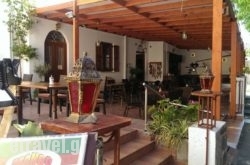 Mango Rooms in Mykonos Chora, Mykonos, Cyclades Islands