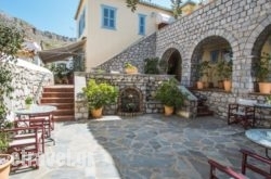 Alkionides Pension in Gouves, Heraklion, Crete