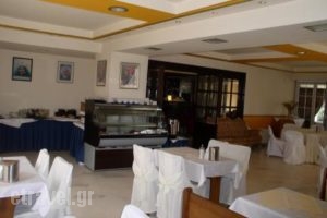 Silia_holidays_in_Hotel_Macedonia_Thessaloniki_Mikra