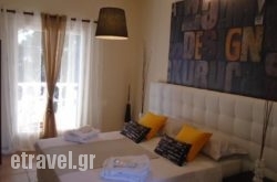 Machi Rooms in Agnondas, Skopelos, Sporades Islands