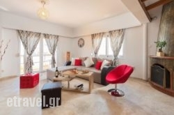 Sebastian’s Amazing Apartment Rhodes Town in Kefalonia Rest Areas, Kefalonia, Ionian Islands