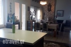 Villa Of Roses in Sandorini Chora, Sandorini, Cyclades Islands