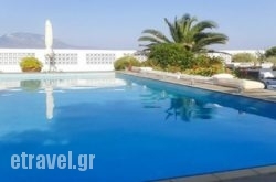 Villa Panagi Tsaldari in Mykonos Chora, Mykonos, Cyclades Islands