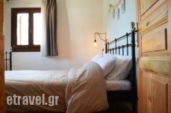 Diaselo 1500m in  Neo Klima - Elios , Skopelos, Sporades Islands