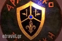 Archontiko Tsaknaki ”Manolia” in Volos City, Magnesia, Thessaly