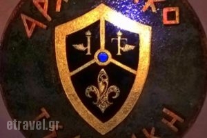 Archontiko Tsaknaki ''Manolia''_accommodation_in_Hotel_Thessaly_Magnesia_Volos City