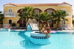 Hera Zakynthos Hotel in Agia Marina , Chania, Crete