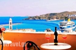 Pefkakia Park in Mouresi, Magnesia, Thessaly