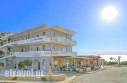 Falassarna Beach Studios & Apartments in Kassiopi, Corfu, Ionian Islands