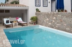 Althea in Kefalonia Rest Areas, Kefalonia, Ionian Islands