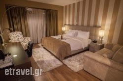 Diamond City Living in Drama City, Drama, Macedonia