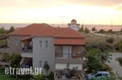 Villa Fotis in Fira, Sandorini, Cyclades Islands