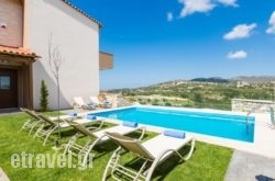 Villas Renta in Agios Ninitas, Lefkada, Ionian Islands