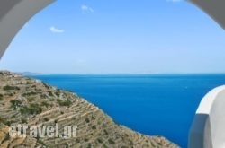 Holiday Home Sikinos in Mavrovouni, Lakonia, Peloponesse