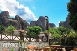 Hotel Tsikeli in Kalambaki, Trikala, Thessaly