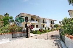 Hotel Pela in Argostoli, Kefalonia, Ionian Islands
