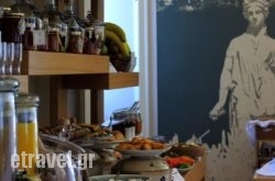 Olympus Terra Boutique Hotel in Skiathos Chora, Skiathos, Sporades Islands