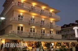 Parthenon Art Hotel in  Skoutari, Lakonia, Peloponesse