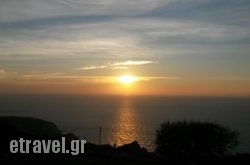 Yvonni Studios in Amorgos Chora, Amorgos, Cyclades Islands