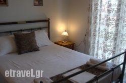 San Giorgio in Litochoro, Pieria, Macedonia