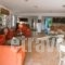 Hotel Aphrodite_best deals_Hotel_Thessaly_Magnesia_Pilio Area