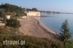 Athenian Spiti in  Xilokastro, Korinthia, Peloponesse