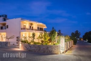 Mear Luxury Apartments And Studios_travel_packages_in_Crete_Chania_Palaeochora