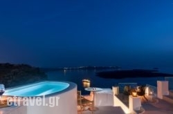 Cocoon Suites in Paros Chora, Paros, Cyclades Islands