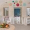 Lagadi Suites_best deals_Hotel_Cyclades Islands_Sandorini_Sandorini Chora
