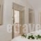Lagadi Suites_lowest prices_in_Hotel_Cyclades Islands_Sandorini_Sandorini Chora