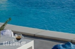 Gianemma in Salamina Rest Areas, Salamina, Piraeus Islands - Trizonia