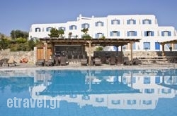 Yiannaki Hotel in Athens, Attica, Central Greece