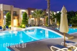 Stavros Melathron Studios in Kallithea, Rhodes, Dodekanessos Islands