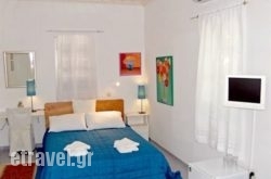 Nefeli in Corfu Rest Areas, Corfu, Ionian Islands